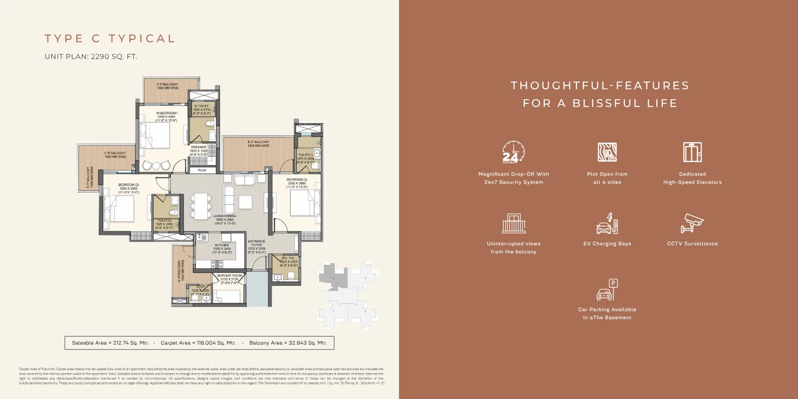 ACE HAN’EI Sector 12 Floor Plan